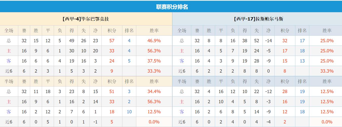 QQ截图20250423154537.jpg