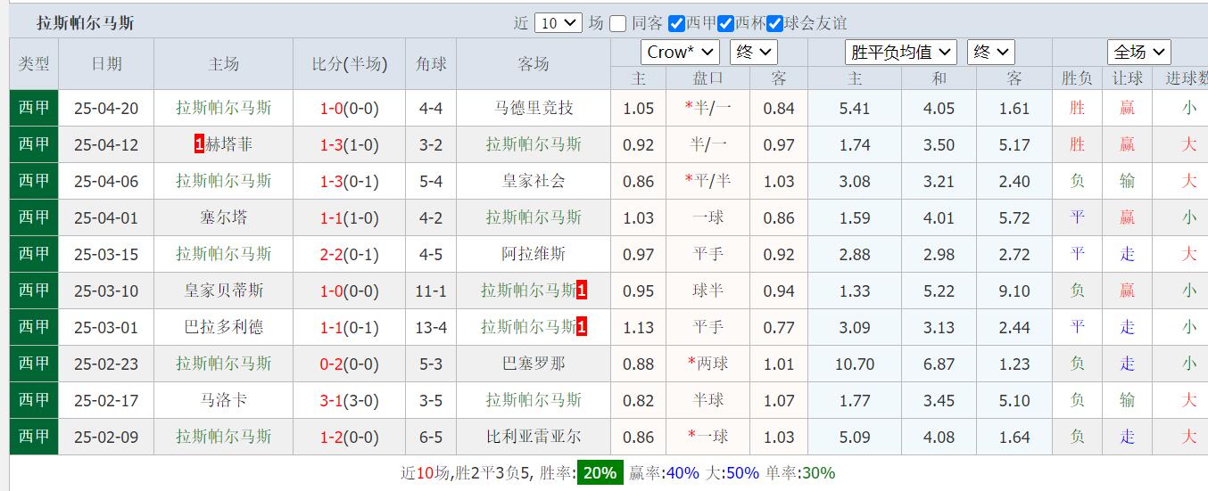 QQ截图20250423154421.jpg