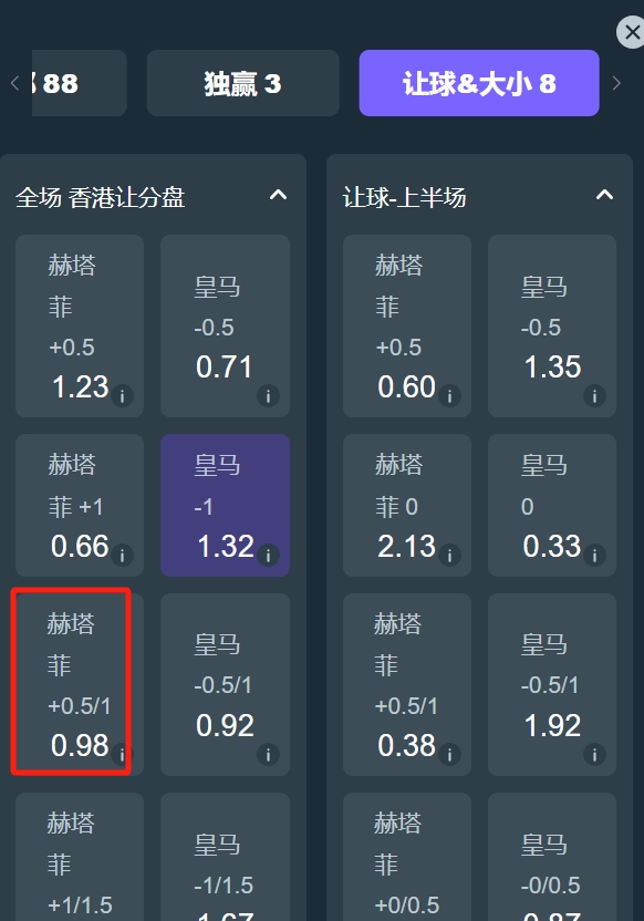 2-5.png
