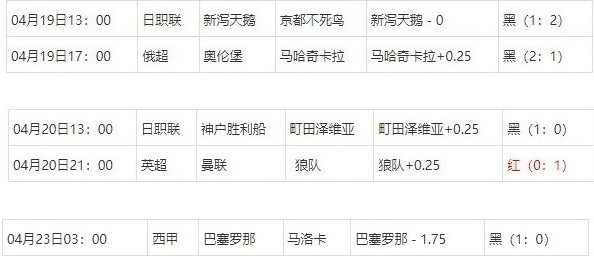 360截图20250424065645493.jpg