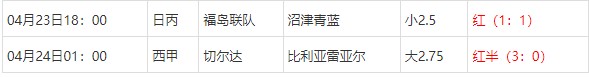 360截图20250424065628175.jpg