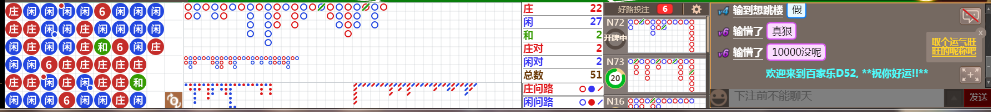 D52 0836.png