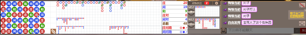 D65 0813.png