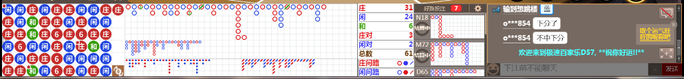 D57 0845.png