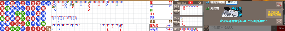 D58 0847.png