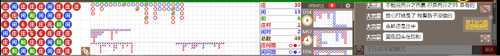 N09 0833.png