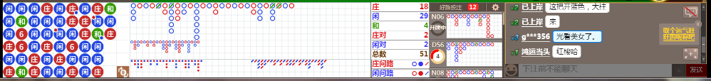 N10 0810.png