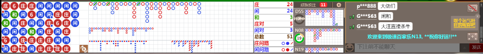 N13 0802.png