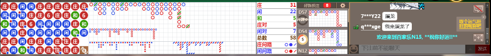 N15 0831.png