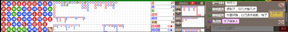 N17 0811.png