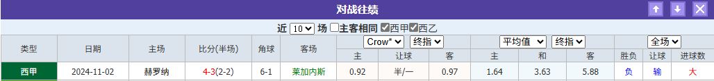 屏幕截图 2025-04-24 121614.png