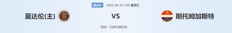 360截图20250424141022784.jpg