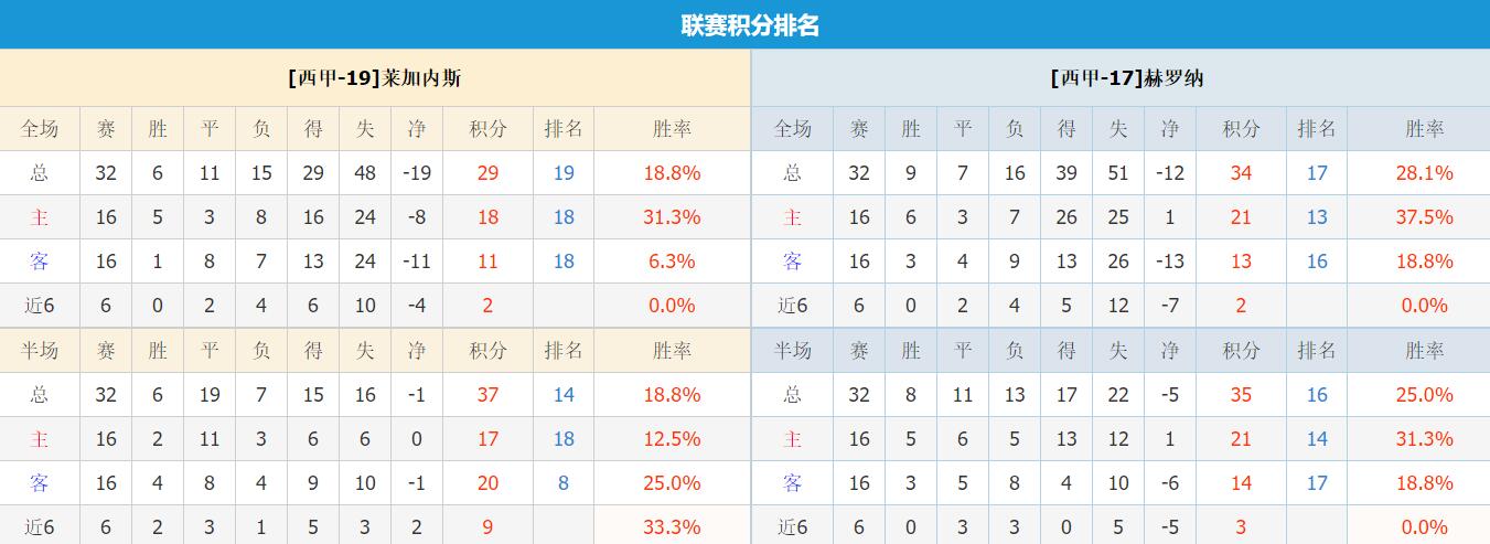 QQ截图20250424144324.jpg