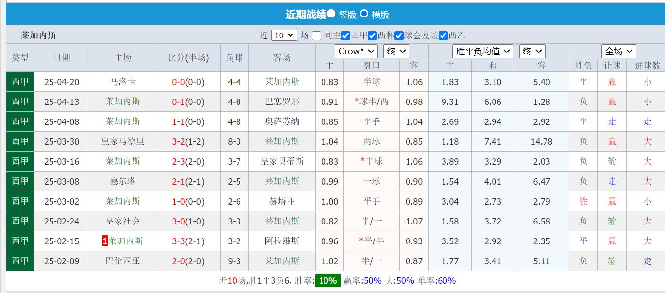 QQ截图20250424144403.jpg