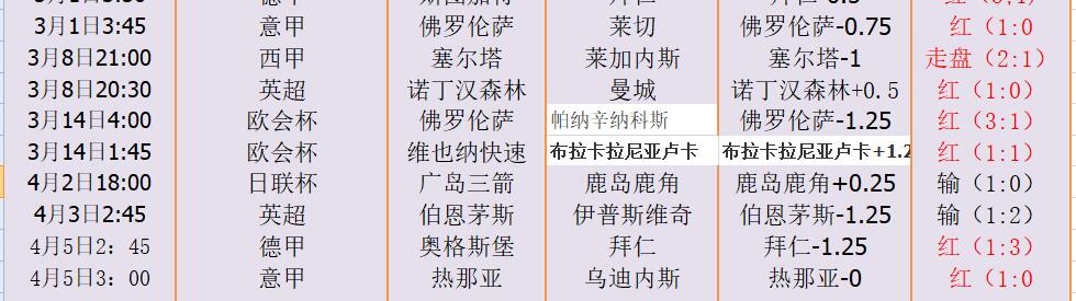 QQ截图20250424145028.jpg