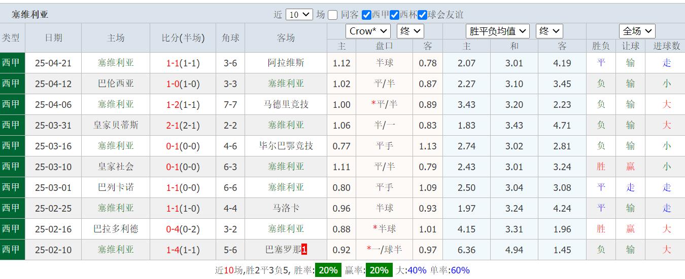 QQ截图20250424145526.jpg