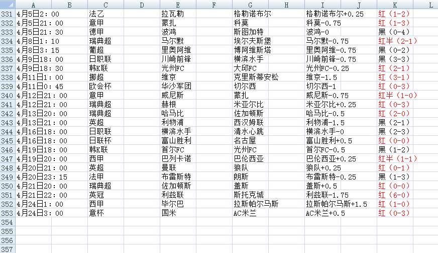 QQ20250424-122354.jpg
