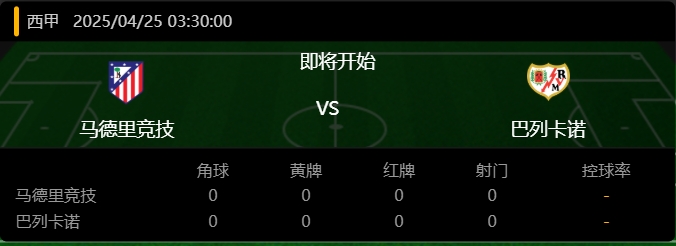2-1.png