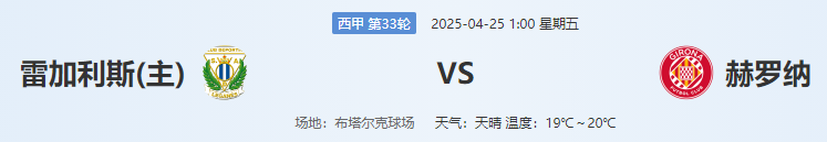 QQ图片20250424211455.png