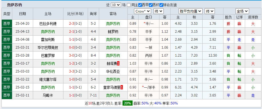 纳.png