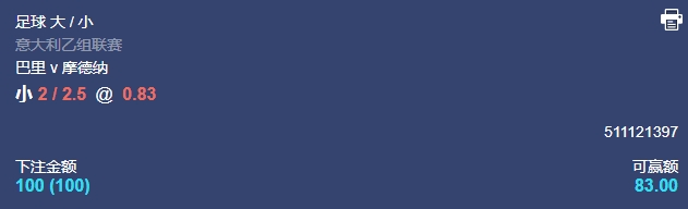 微信截图_20250425053746.png