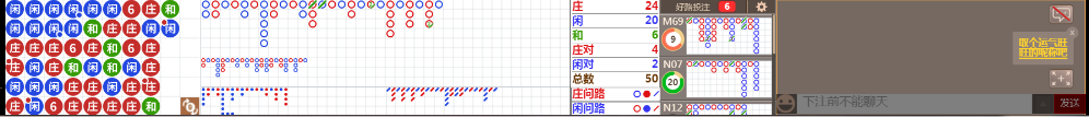 D52 0718.png