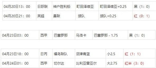 360截图20250425085654142.jpg