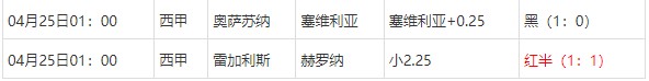 360截图20250425085635577.jpg