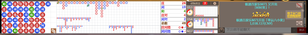 D69 0730.png