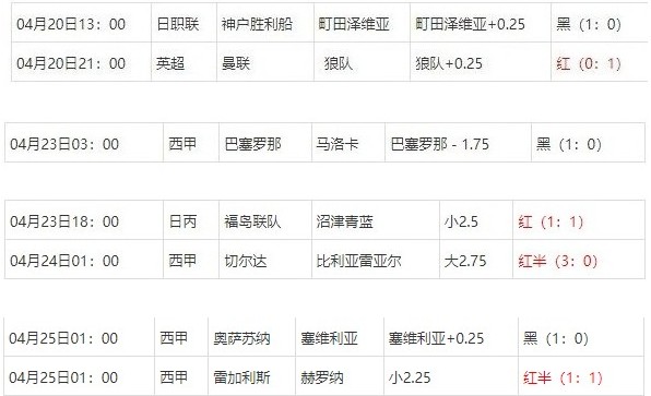360截图20250425090626225.jpg