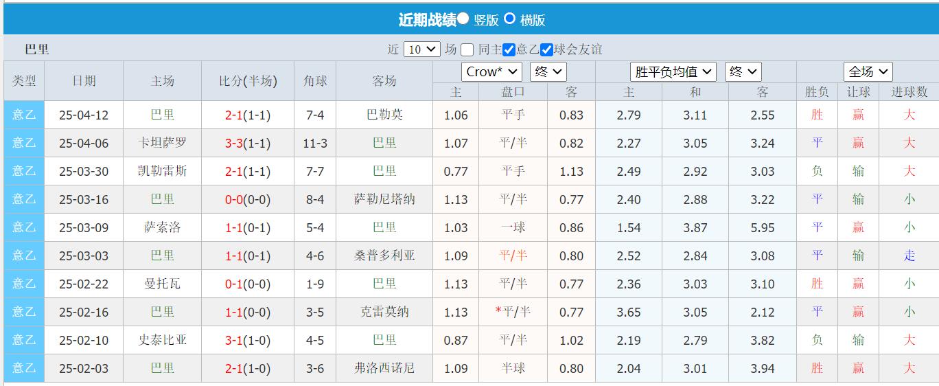 QQ截图20250425135910.jpg