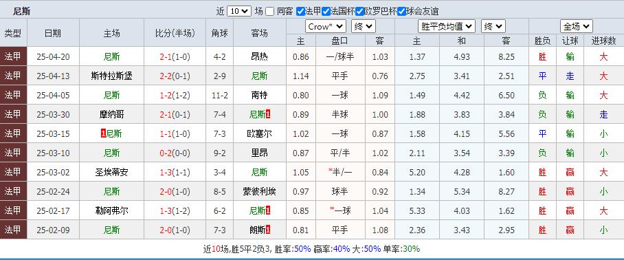 360截图20250425202235103.jpg