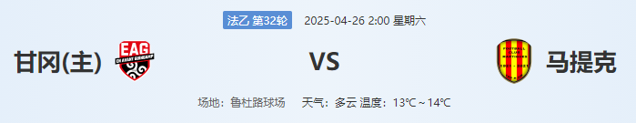 QQ图片20250425221540.png