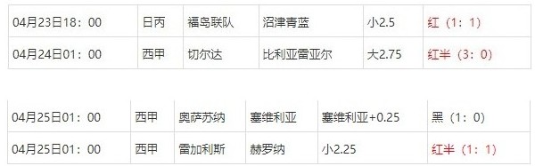 360截图20250426071809755.jpg
