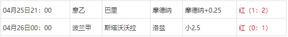 360截图20250426071749435.jpg