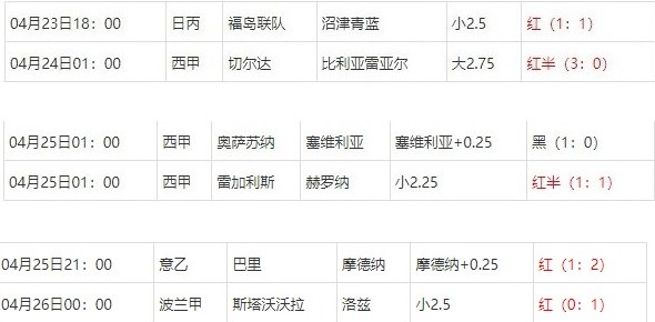 360截图20250426072655301.jpg