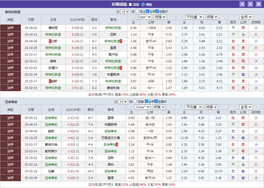 微信截图_20250426081751.png