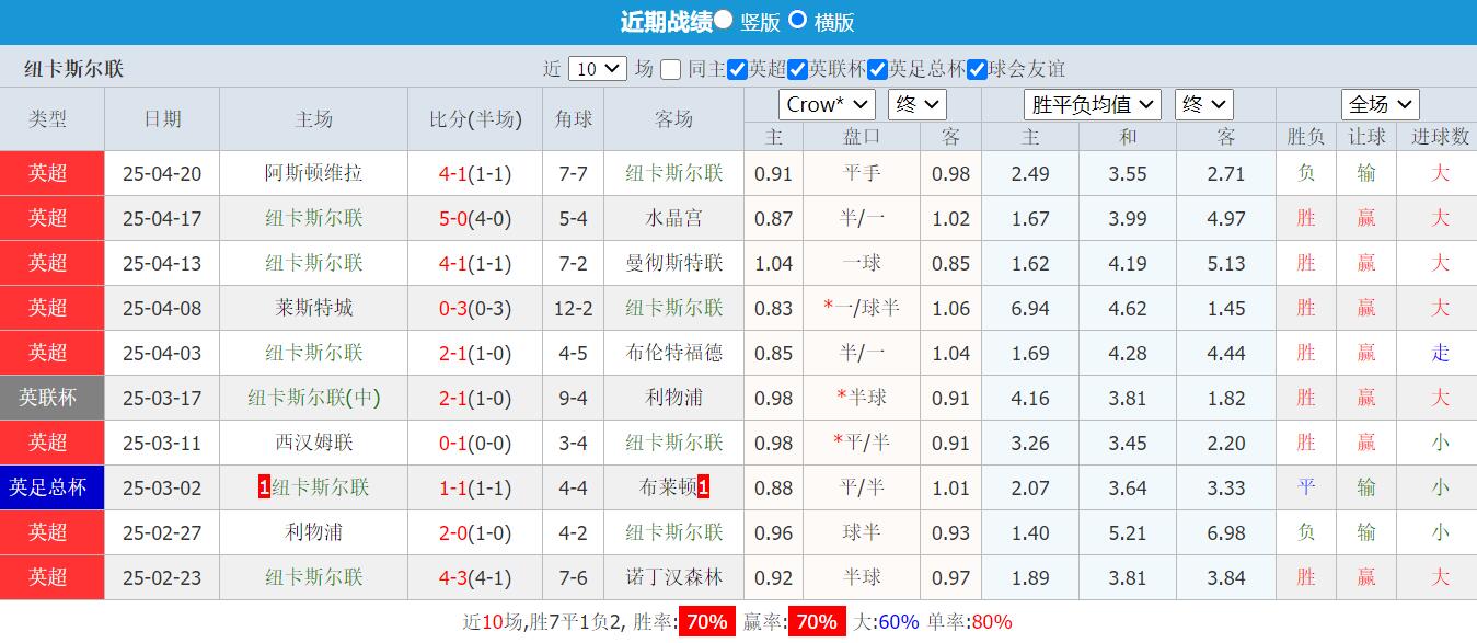 QQ截图20250426102833.jpg