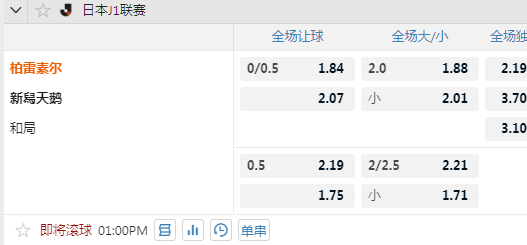 柏雷.jpg