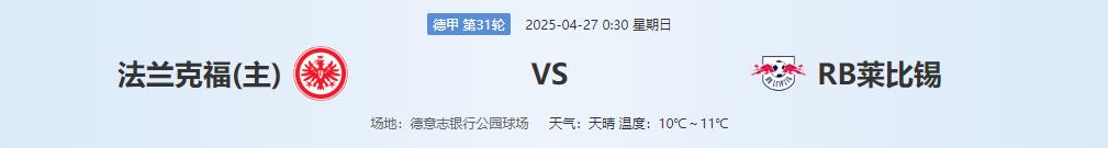 360截图20250426145707369.jpg