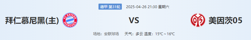 QQ图片20250426210419.png