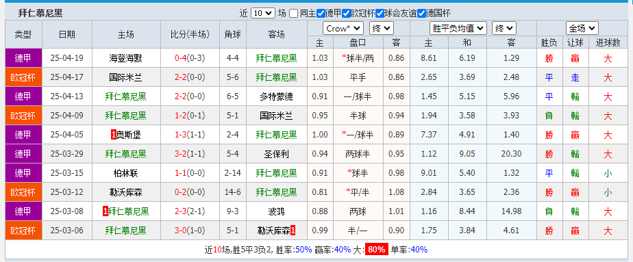 黑.png