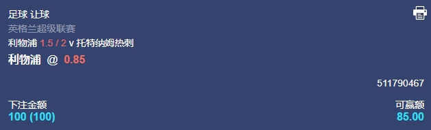 微信截图_20250427054121.png