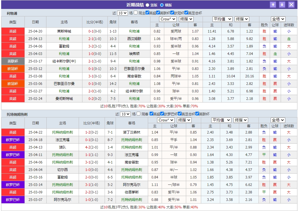 微信截图_20250427054350.png
