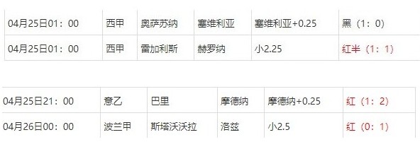 360截图20250427071010376.jpg