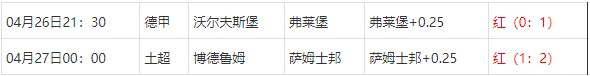 360截图20250427070947073.jpg