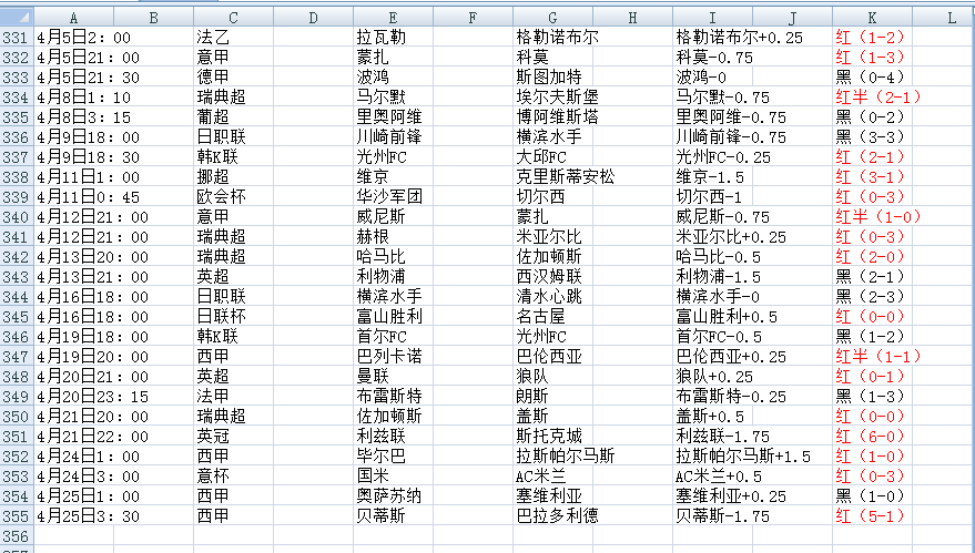 QQ20250427-120955.jpg