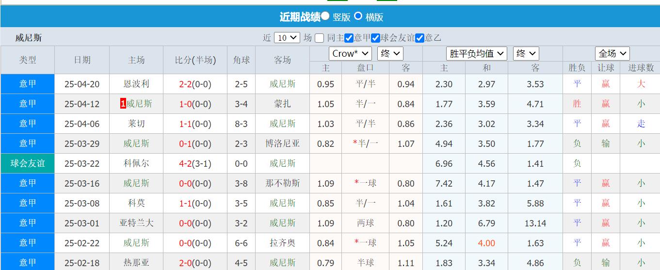 QQ截图20250427135443.jpg