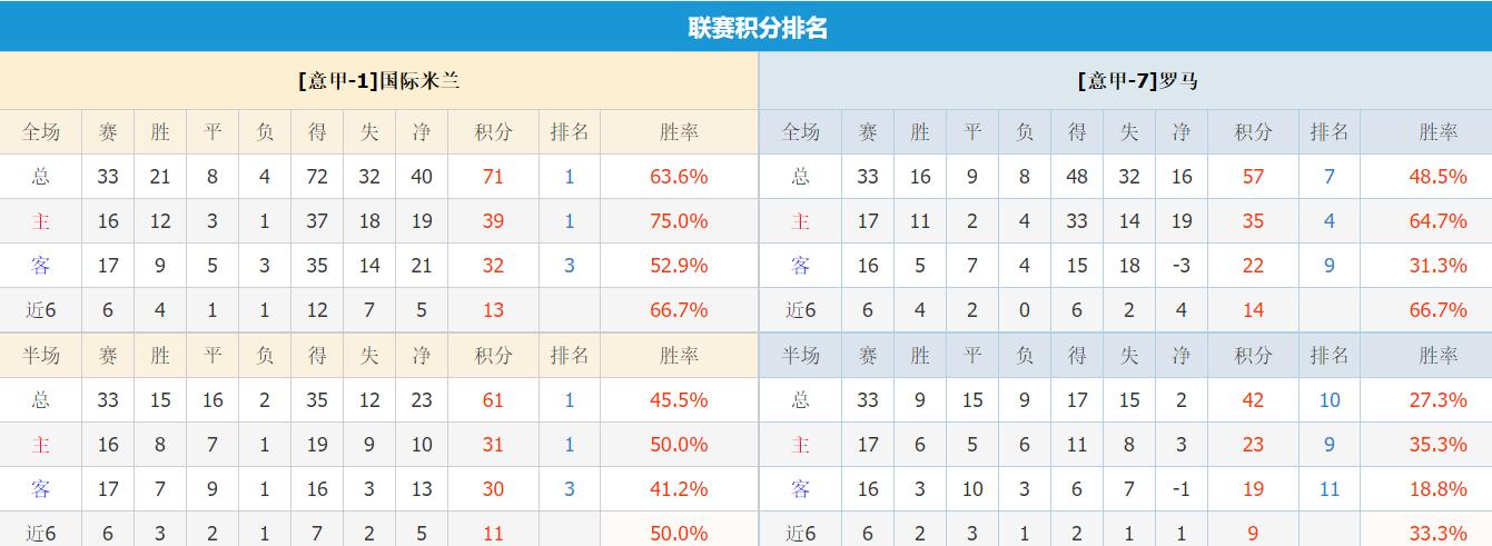 QQ截图20250427140339.jpg