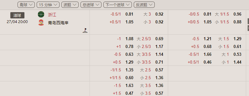 浙江.png